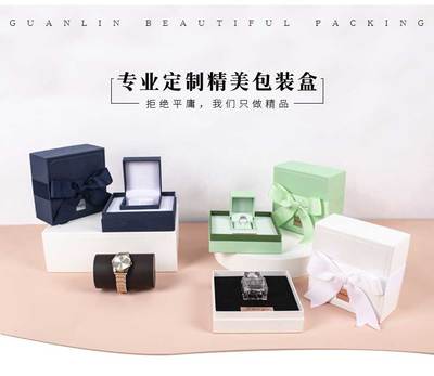 冠琳包裝 創(chuàng)新包裝服務(wù)，助力品牌價值升華